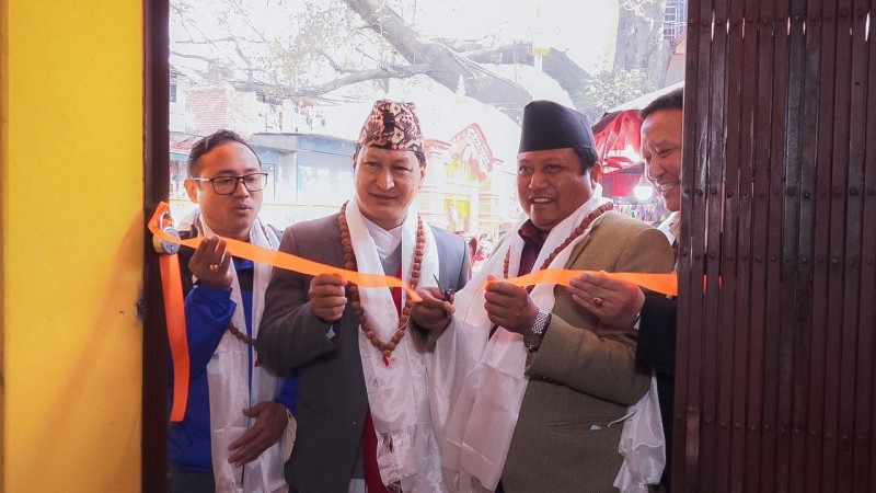 काठमाडौंको सिमलटारमा बन्यो किरियापुत्री भवन 