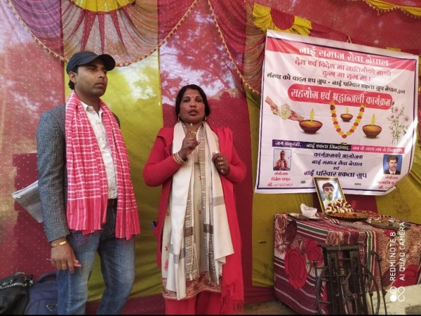 छोरा गुमाएका सप्तरीका एक पीडित परिवारलाई नगद सहयोग 