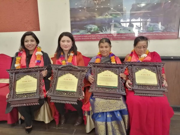 अन्तर्राष्ट्रिय नारी दिवसको कार्यक्रममा चार महिलाहरु सम्मानित
