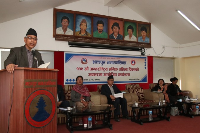 वर्ग रहेसम्म महिला शोषण अन्त्य नहुने