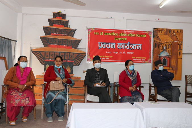 वागीश्वरीमा ११२ औं अन्तर्राष्ट्रिय श्रमिक महिला दिवस मनाइयो