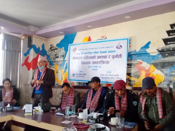 महिलालाई समान होइन, विशेष अधिकार दिनुपर्छ