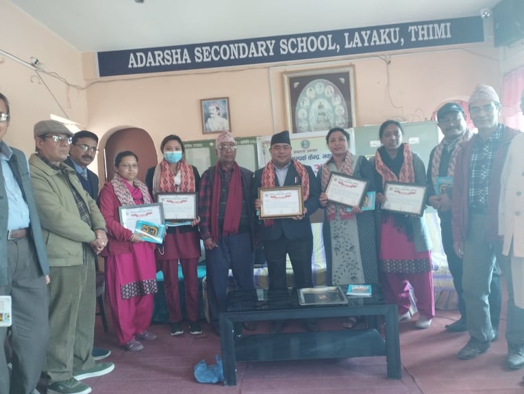 प्रधानाध्यापक घोसहितलाई गरियो सम्मान