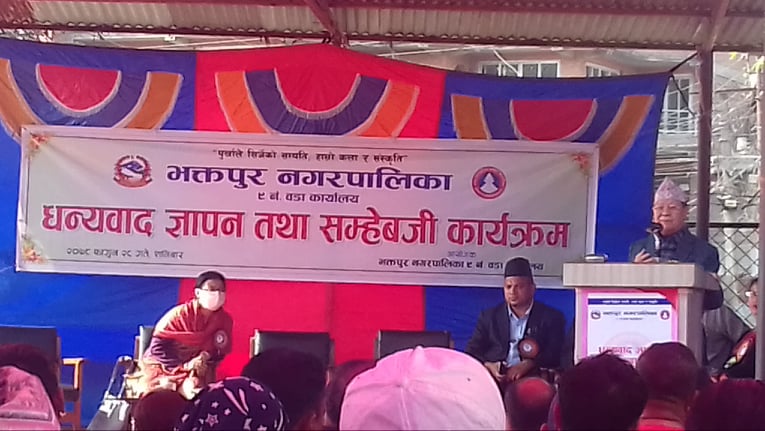 जनता नसुध्रिएसम्म देश बन्दैन ः विजुक्छें