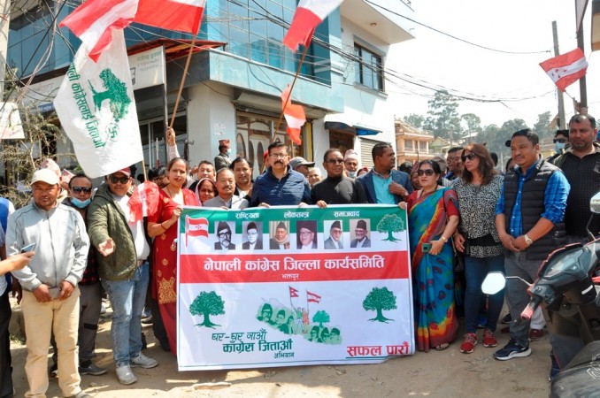 नेपाली कांग्रेसको घरघर जाऔं, कांग्रेस जिताऔं अभियानका शुरु