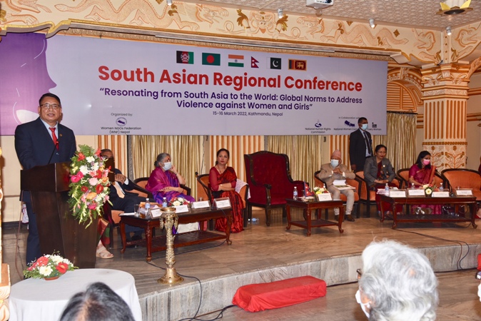 Inauguration South Asian Regional Women's Conference