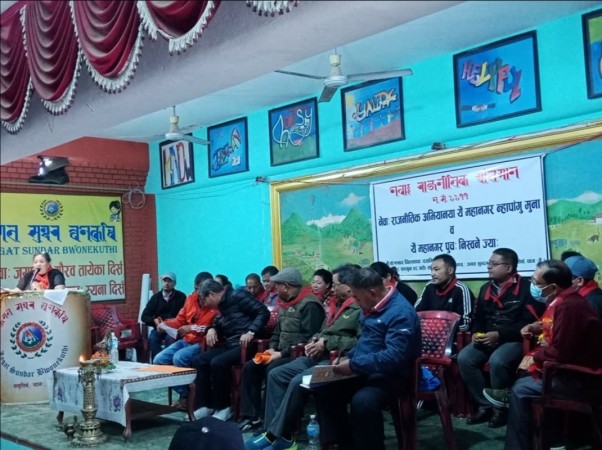 नेपालमण्डलको अस्तित्व संकटमा ःडा. श्रेष्ठ