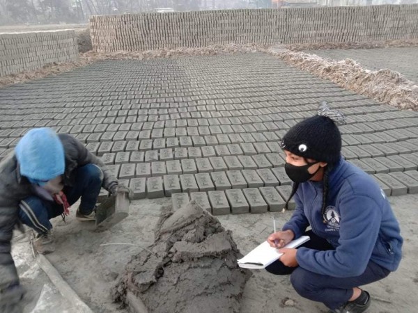 मजदुरको बार