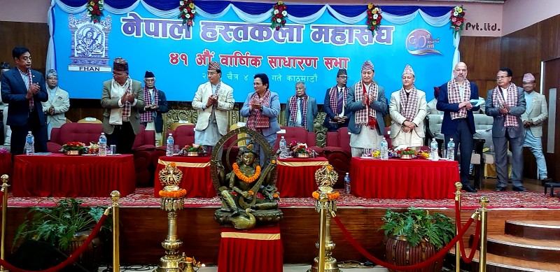  हस्तकला महासंघका १३ बुँदे माग