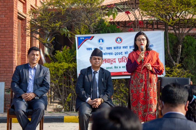 ख्वपको वार्षिकोत्सवको अवसरमा खेलकुद प्रतियोगिता सुरु