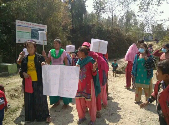 बाताबरण संरक्षण सरसफाई अभियान सम्पन्न