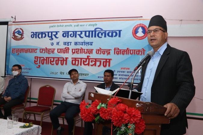 हनुमानघाट फोहर पानी प्रशोधन केन्द्र निर्माणको कार्य शुभारम्भ