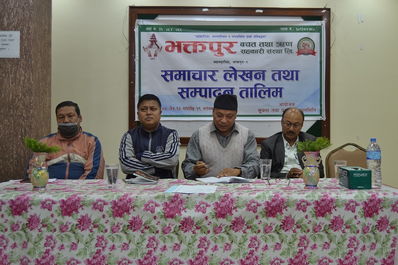 भक्तपुर बचतमा शुरु भयो समाचार लेखन तालिम