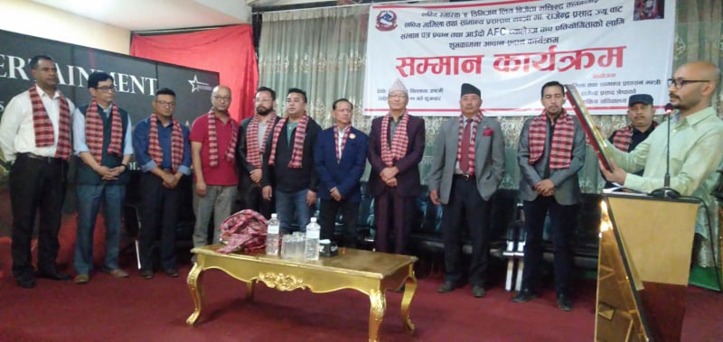 मच्छिन्द्र क्लबलाई सम्मान