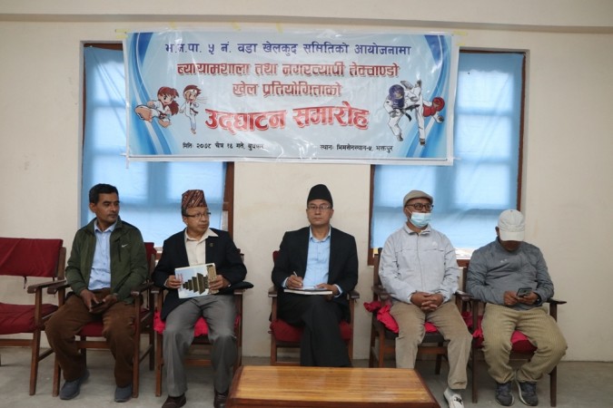 भक्तपुरमा व्यायामशाला तथा नगरव्यापी तेक्वाण्डे खेल प्रतियोगिता सुरु 