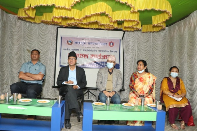 नपली सिर्जनानगरका स्थानीय र जनप्रतिनिधिबीच छलफल