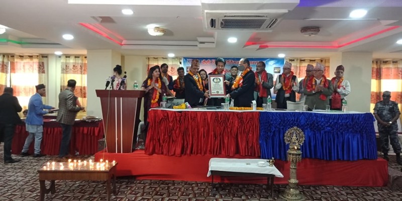 यी नेपाली जसले एक सय आठ विश्व रेकर्ड कायम गर्न सफल भए