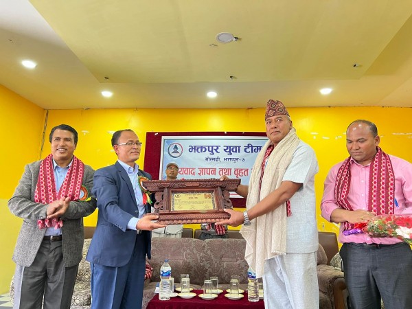 सहयोगीहरुलाई धन्यवाद दियो भक्तपुर युवा टिमले