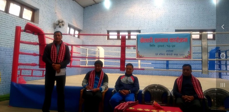 सम्मानित भए भक्तपुरका खेलाडीहरु