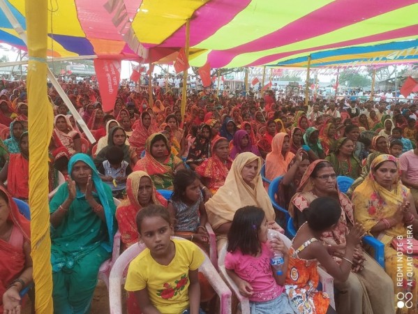 एकीकृत समाजवादी पार्टीको चुनावी सभा सम्पन्न