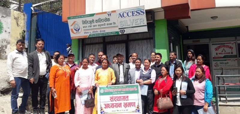 समय साकोसको कालिन्चोक अध्ययन भ्रमण सम्पन्न