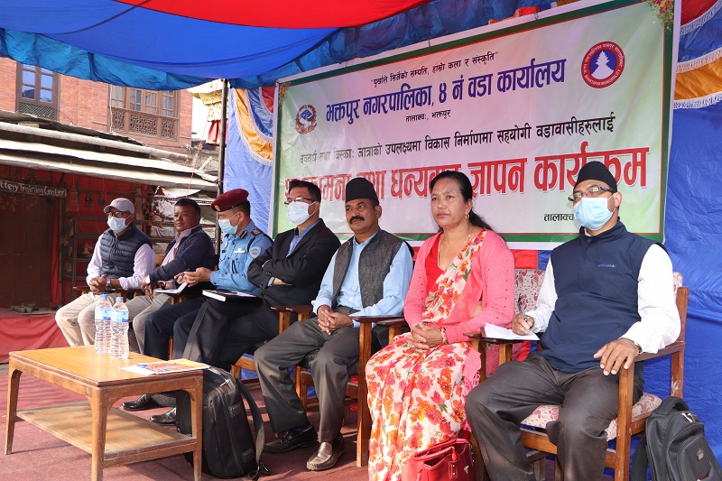 तालाक्वमा शुभकामना आदानप्रदान तथा धन्यवादज्ञापन कार्यक्रम