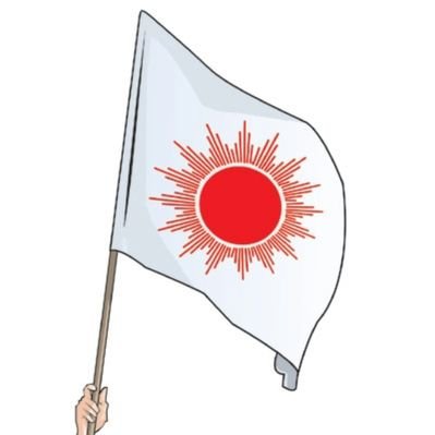यल महानगरय् एमालेया उम्मेदवार सु ?