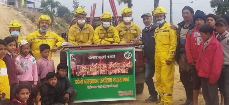 पातपतिङर थुपारेर पोल्ने काम गर्ने ब्यक्तिलाई सचेत 