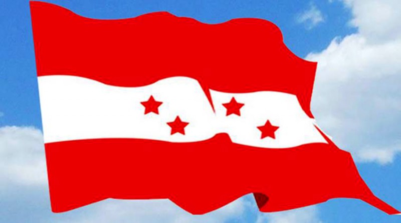 सुनकोशी गाउँपालिकामा कांग्रेसले गठबन्धन नगर्ने