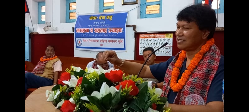 नेवाः देय् दबुका नवनिर्वाचित पदाधिकारीलाई लसहना 