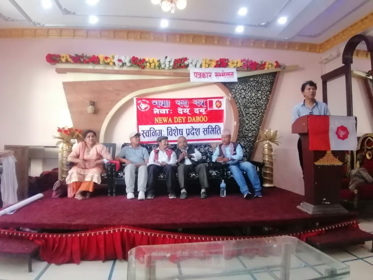 यी हुन स्थानीय चुनावका लागि नेवाः समुदायको १८ बुँदे अडानपत्र