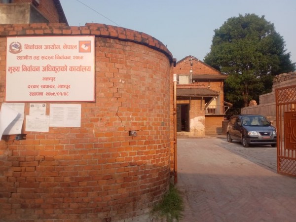 भक्तपुरमा १२ जनाले दिए उम्मेदबारी (नावालीसहित)