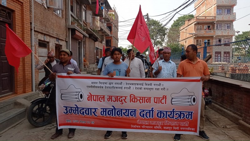 नेमकिपाबाट मध्यपुर थिमिको मेयरमा आशाहरि, उपमेयरमा दीक्षा 