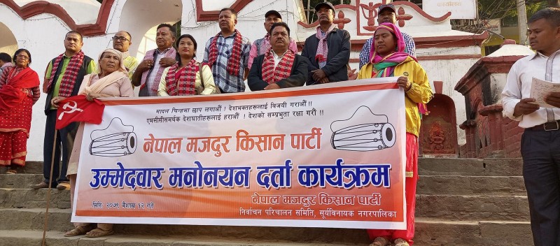 यी हुन् नेमकिपा सुर्यविनायक नगरपालिकाका उम्मेदबारहरु 