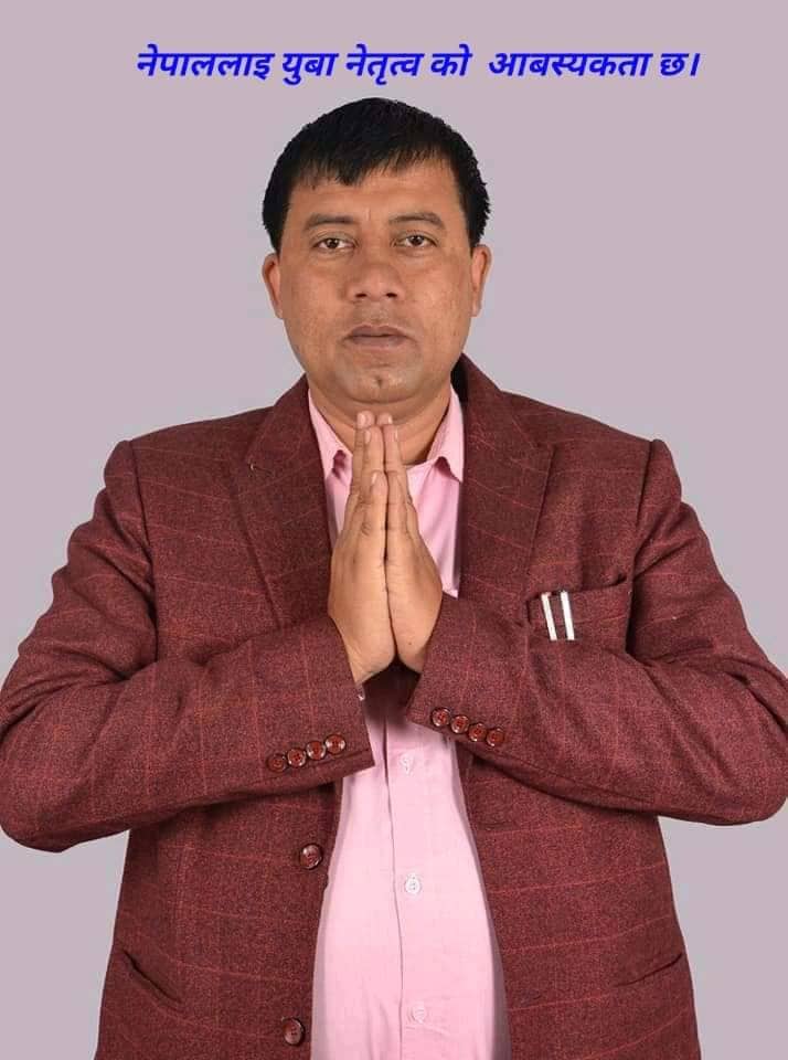 निराशामा रहेका जनतालाई उर्जा दिन उभिए बिष्णु तिमल्सिना 