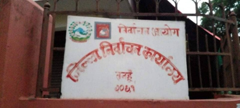 तनहुँमा ११५ उम्मेदवारले गरे मनोनयन फिर्ता