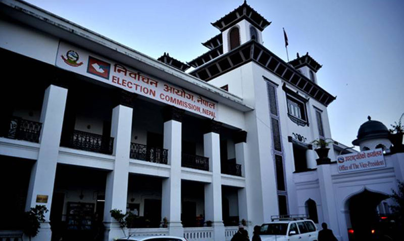 भक्तपुरमा ७९ जनाले फिर्ता लिए उम्मेदबारी