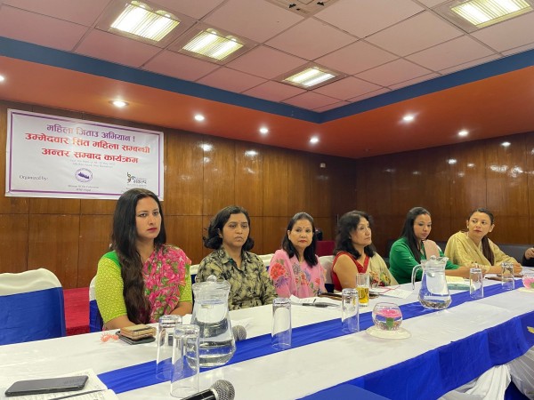 Assurance to transform Kathmandu