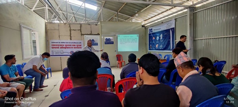 व्यवसायजन्य स्वास्थ्य तथा सुरक्षा सम्वन्धी अभिमुखीकरण कार्यक्रम सम्पन्न