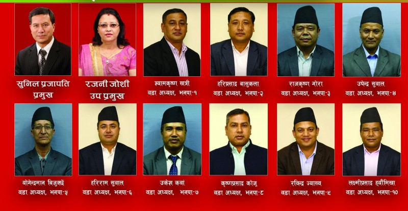 भक्तपुरमा नेमकिपाको क्लिन स्विप दोहरिने निश्चित 