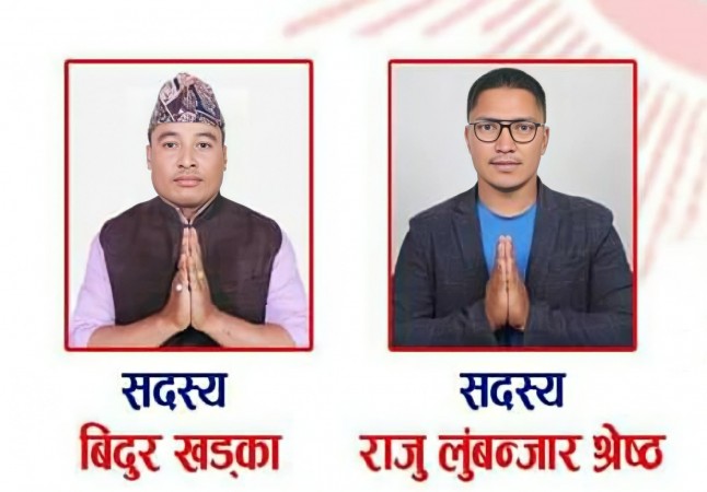 सूर्यविनायक ४ मा विवाद ः विजयी वडा सदस्य को हो ?