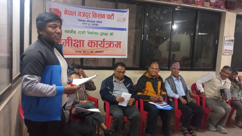 भक्तपुर नगरपालिका वडा नं ९ का वडाबासीहरु मात्र २६ जना उम्मेदवार