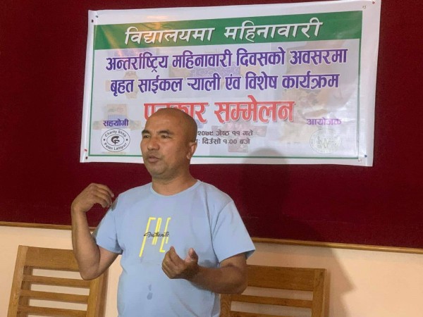 एक्सपोज नेपालले महिनावारी दिवसमा काठमाडौंमा बृहत साइकल र्‍याली गर्ने