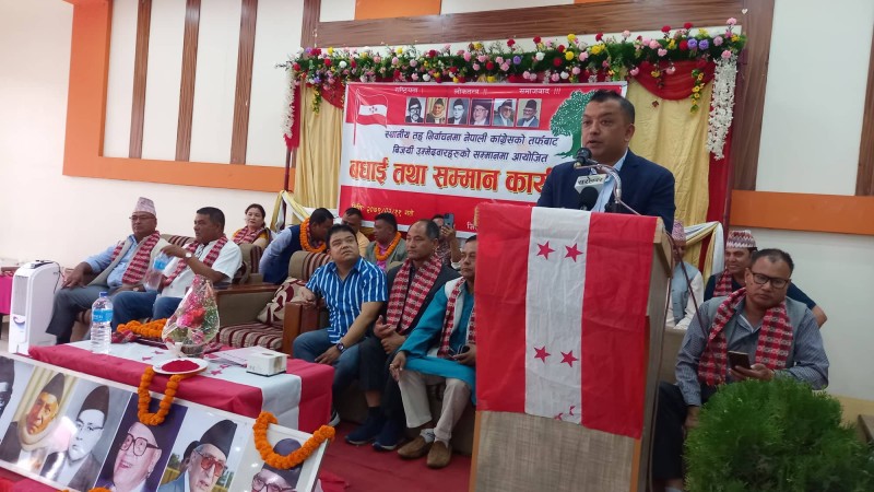 दिनभरि कांग्रेस रात परेपछि कम्युनिष्ट भइ आफनै उम्मदेवरहरुलाई हराउनेमाथि कारबाही सुरु