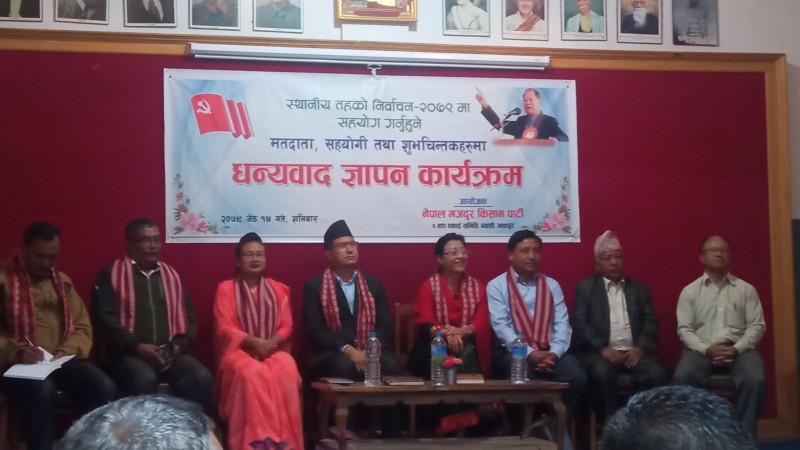 अव नगरमा पानीको अभाव हुन दिन्न ः प्रजापति 