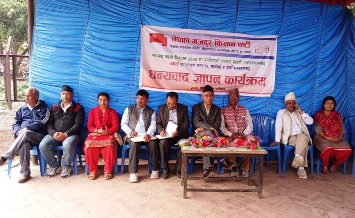ठूला भनिएका दलहरु सिद्धान्तमा टिक्न सकेनन् ः सुवाल