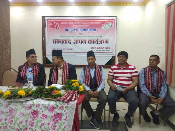 कर्मचारीहरु मालिक होइन, सेवक भएर नगरबासीको सेवा गर्नुपर्छ