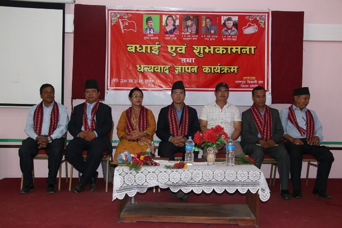 भक्तपुर सिकर्मी संघद्वारा भक्तपुर नपाका नवनिर्वाचित जनप्रतिनिधिलाई बधाईज्ञापन 