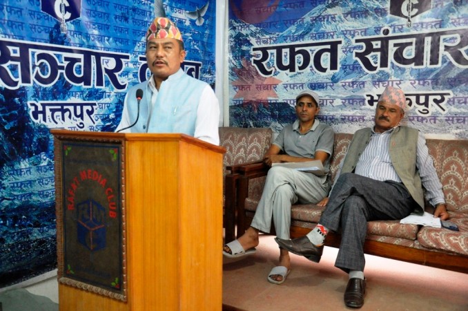 भक्तपुर जग्गा प्रकरण ः पक्राउ परेको नेता कार्यकर्ता छाड्न राप्रपाको माग