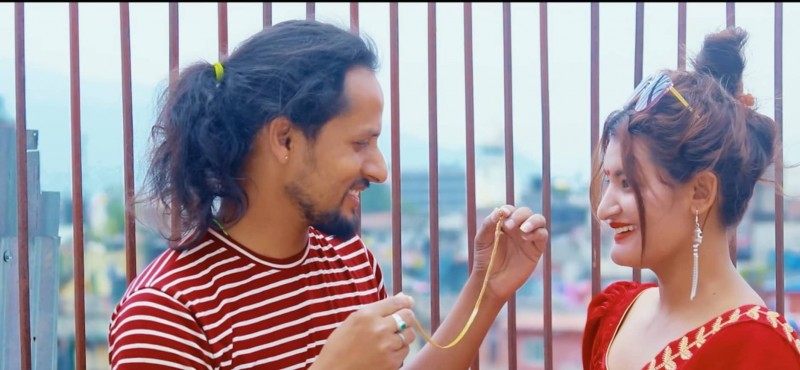 जुना दाहाल अभिनित तिमीसंग दुरी बढ्दा सार्वजनिक